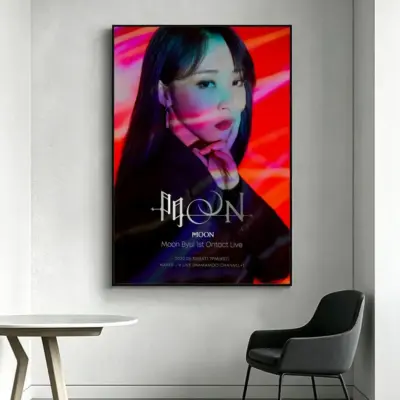 MAMAMOO Wheein Dreamscape Wall Art